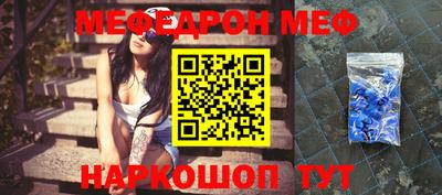 MDMA Premium VHQ Бузулук
