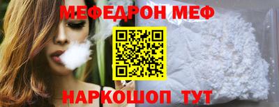 MDMA Premium VHQ Бузулук
