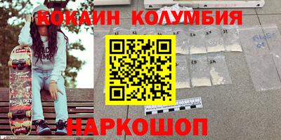 MDMA Premium VHQ Бузулук
