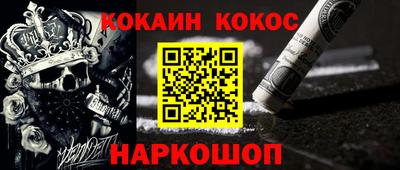 MDMA Premium VHQ Бузулук