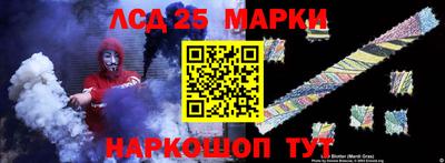 MDMA Premium VHQ Бузулук