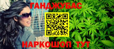 а пвп мука Бугуруслан