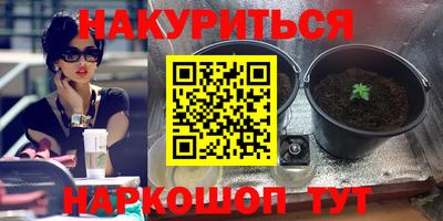 а пвп мука Бугуруслан