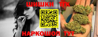 а пвп мука Бугуруслан