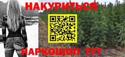 а пвп мука Бугуруслан