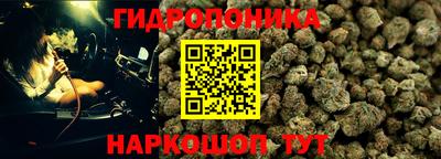а пвп мука Бугуруслан