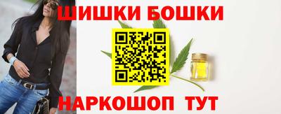 а пвп мука Бугуруслан