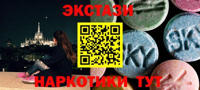 MDMA Premium VHQ Бузулук
