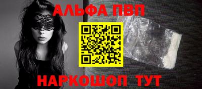 MDMA Premium VHQ Бузулук