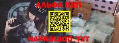 MDMA Premium VHQ Бузулук