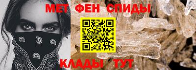 а пвп мука Бугуруслан
