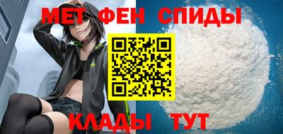 MDMA Premium VHQ Бузулук
