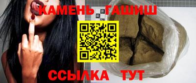 а пвп мука Бугуруслан