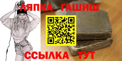 а пвп мука Бугуруслан